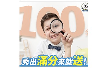 No picture
