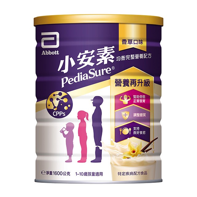亞培小安素均衡完整營養配方 1600g