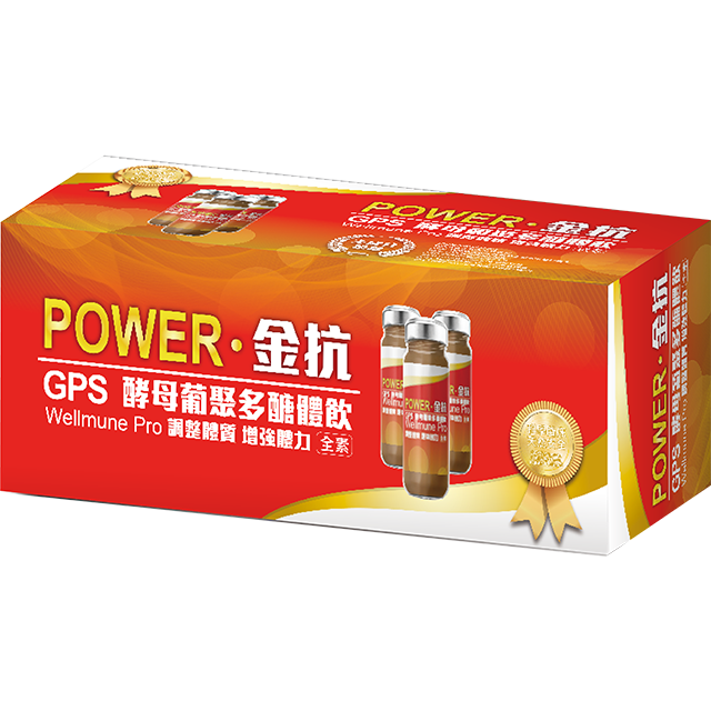 金抗-酵母葡聚多醣補精30瓶/盒