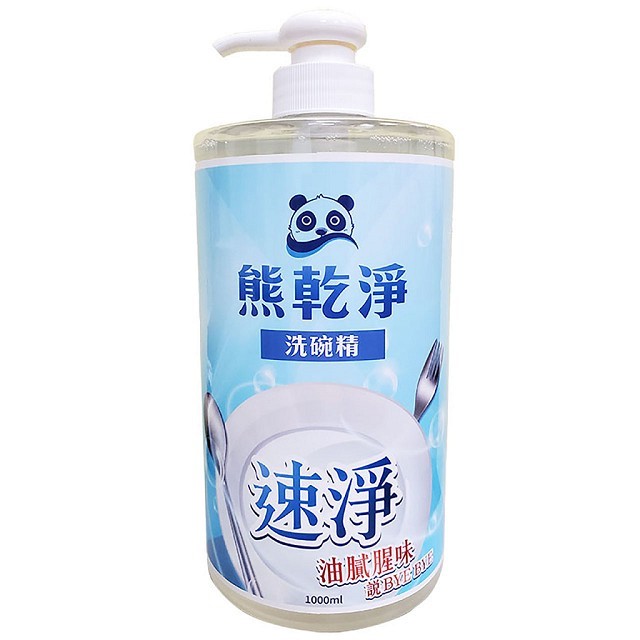 熊乾淨-洗碗精奈米鋅1L (附壓頭)