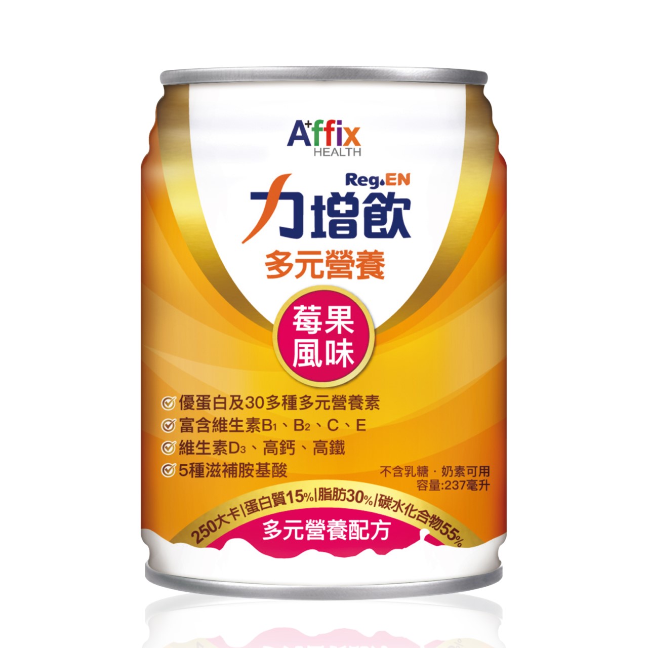 力增飲-多元營養(莓果)237ML*24罐