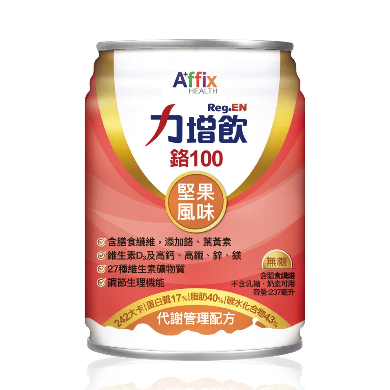 力增飲-鉻100(堅果)237ML*18罐(新包裝)