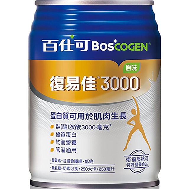 百仕可-復易佳3000營養素(原味)250ml*24罐