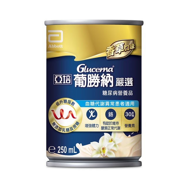 亞培葡勝納嚴選(香草口味)250ml*24罐