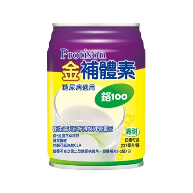 金補體素-鉻100(原味清甜)237ML*24罐