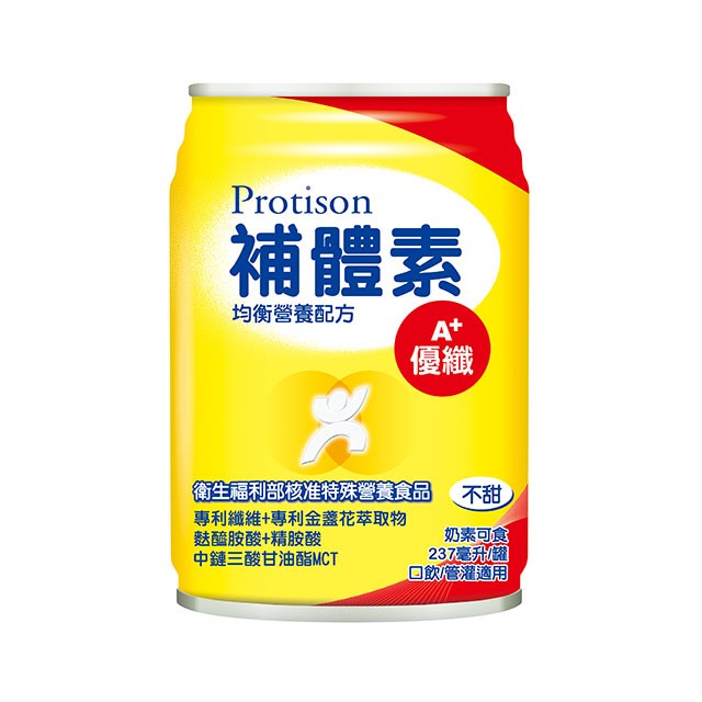 補體素-優纖A+(不甜)237ml*24罐