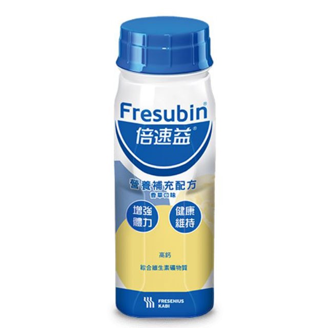 倍速益-營養補充配方(香草)200ml*24罐