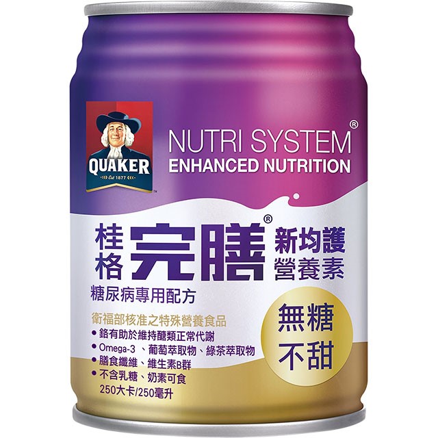 桂格-新均護營養素糖尿配方(無糖)250ml*24罐