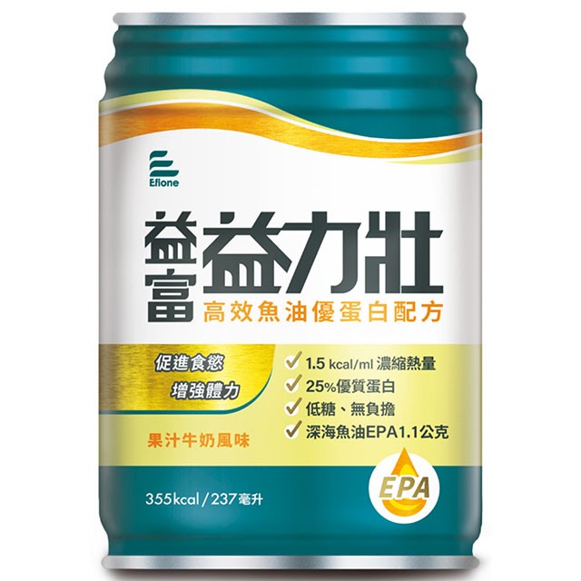 益富-益力壯高效優蛋白魚油配方(果汁牛奶)237ml*24罐