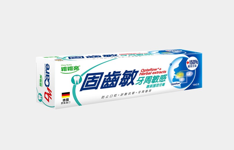 維維樂固齒敏護理牙膏 2入