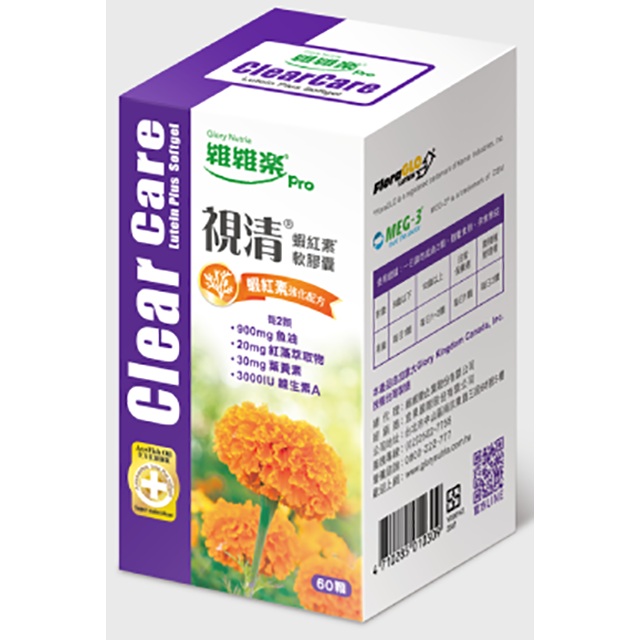 維維樂-視清蝦紅素軟膠囊