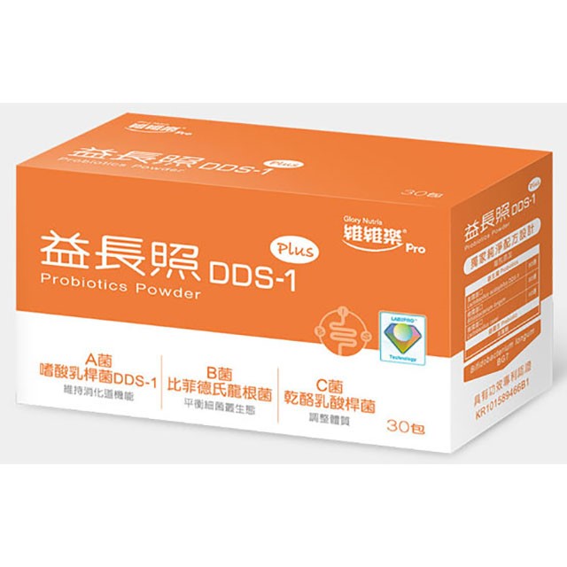 益長照 DDS-1易生菌