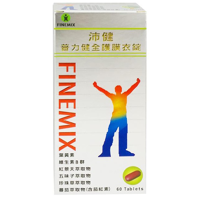 巧康沛健 普力健全護膜衣錠