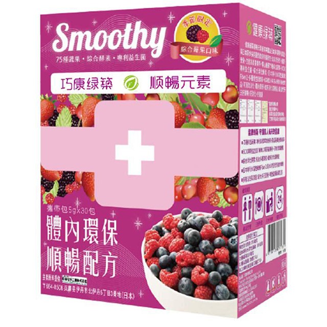 巧康綠築-順暢元素