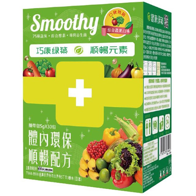 巧康綠築-順暢元素