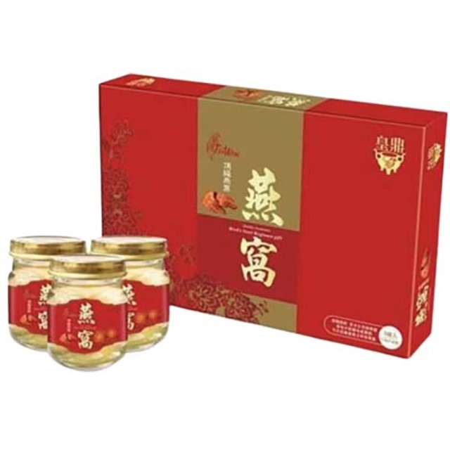 皇鼎-頂級燕窩8入