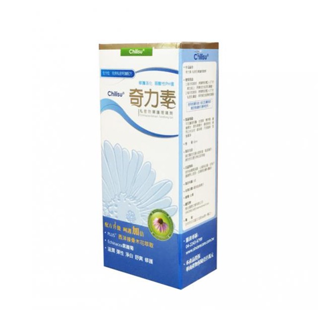 橙心-奇力素私密防禦護理噴劑