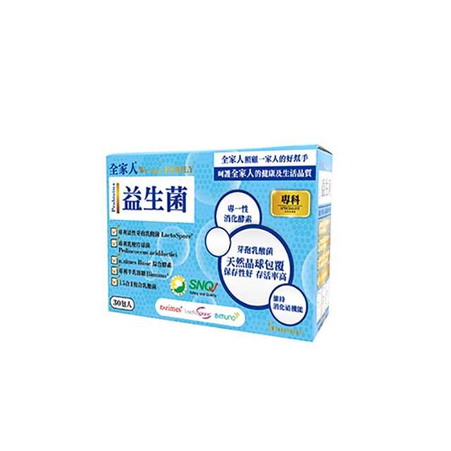 全家人 益生菌分解酵素粉包