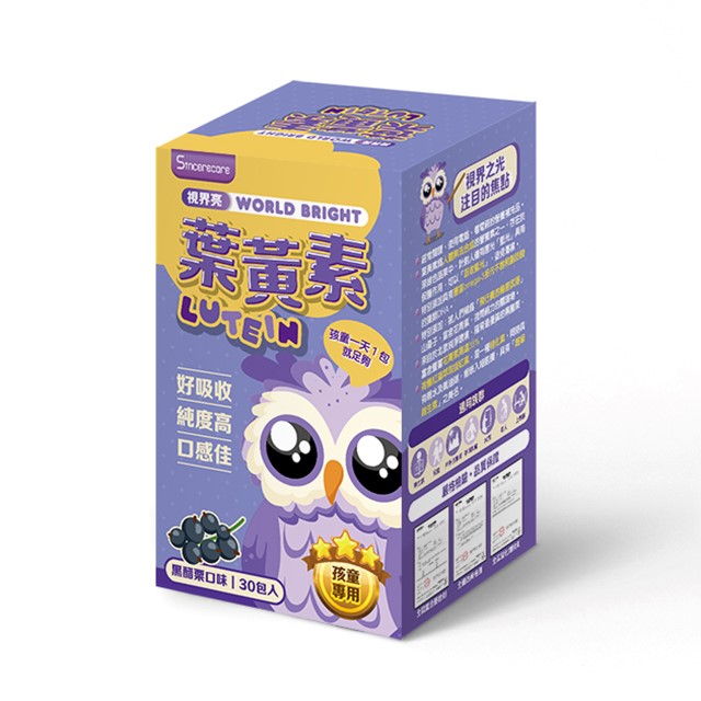視界亮 葉黃素三素粉包