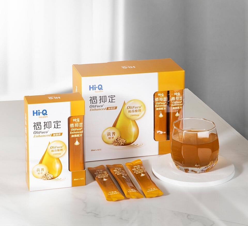 藻寡醣褐抑定加強配方液態型 200ml