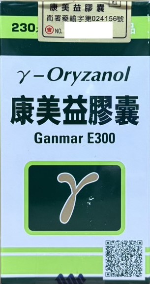 維淳-賜怡寧康美益膠囊