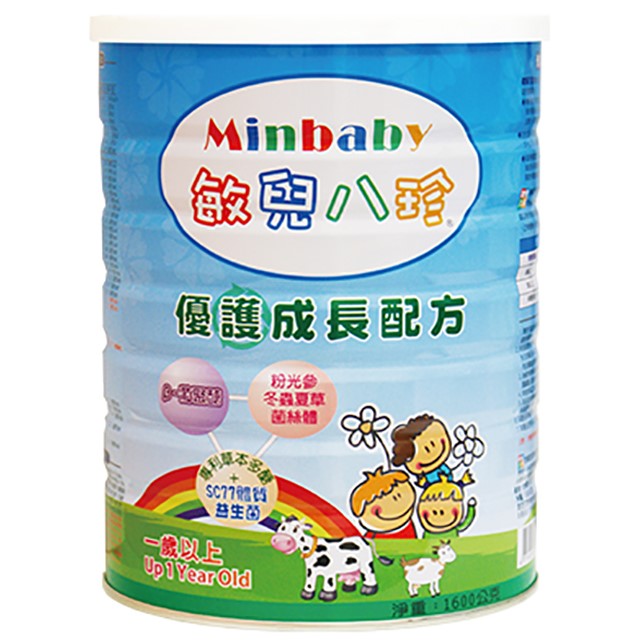 敏兒八珍優護成長配方(牛+羊)