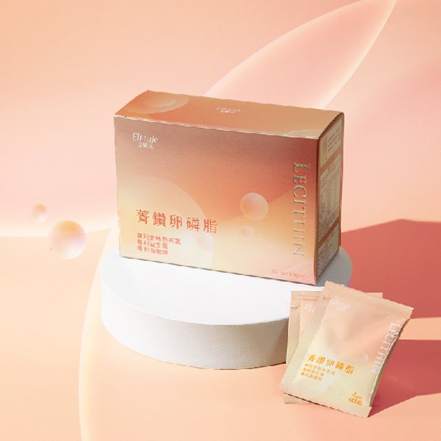 美孕佳艾媚兒菁鑽卵脂
