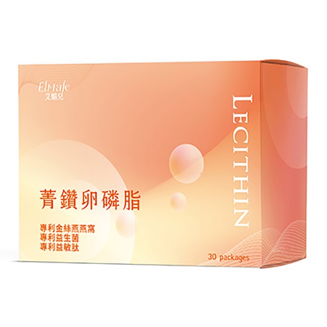 美孕佳艾媚兒菁鑽卵脂