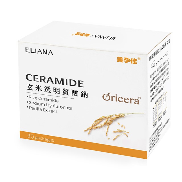 美孕佳玄米透明質酸納