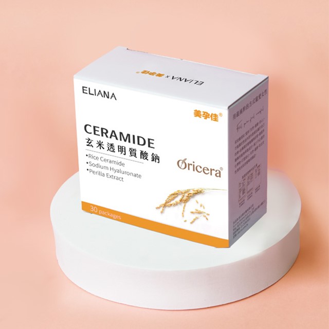 美孕佳玄米透明質酸納
