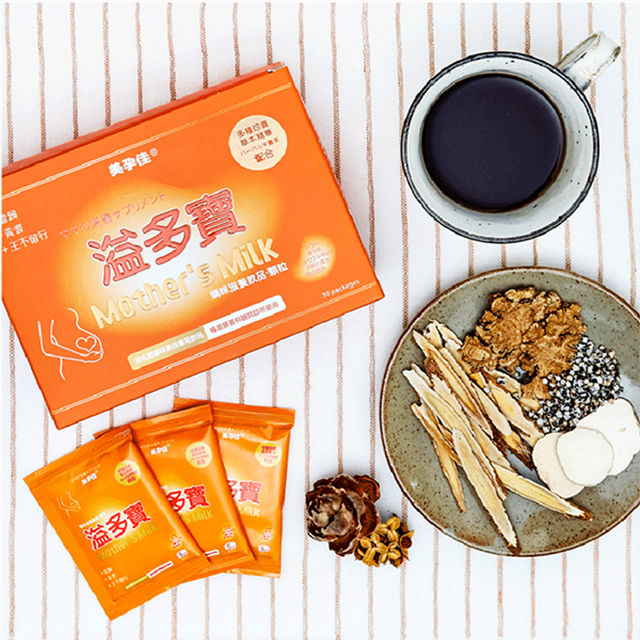 美孕佳溢多寶A+滋養飲品