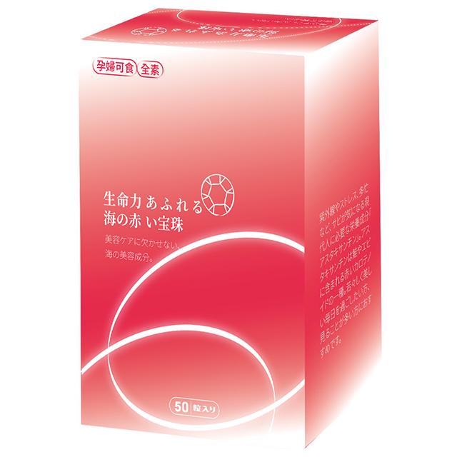 日本富士紅藻藻紅素植物軟膠囊