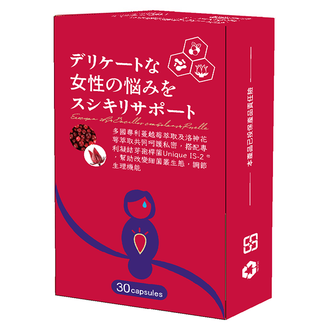 日本舒麗潔洛蔓複方植物膠囊