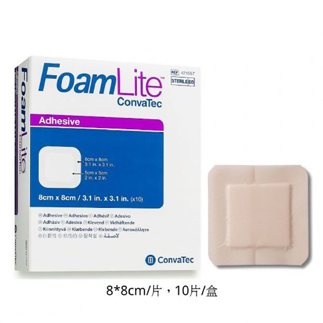 康威-輕柔矽膠泡棉敷料