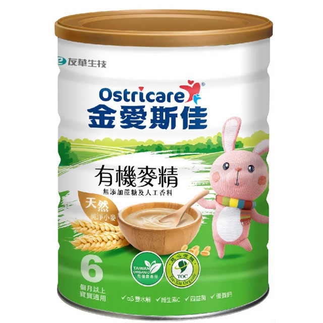 金愛斯佳有機麥精