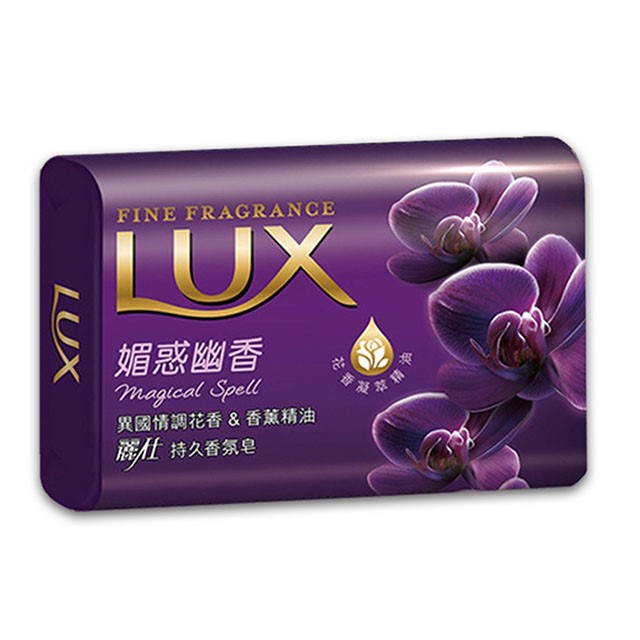 (新)麗仕水嫩柔膚香皂