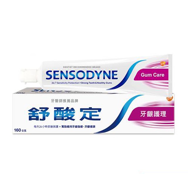 舒酸定牙齦護理160g