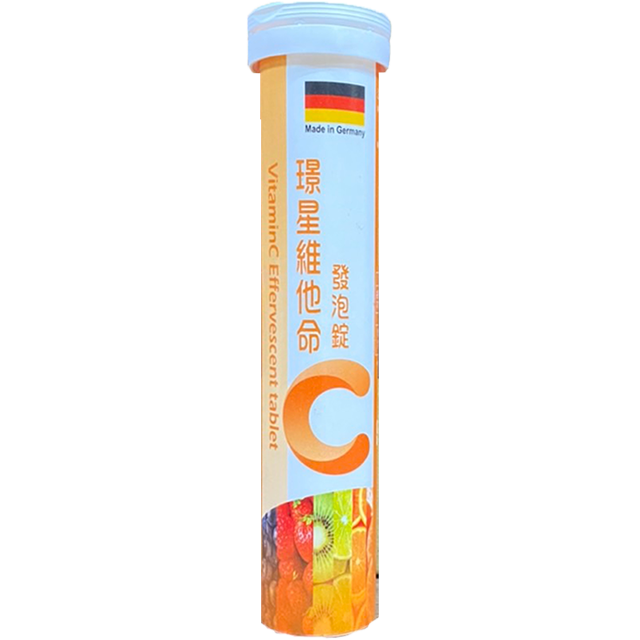 璟星維他命C