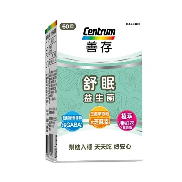 善存舒眠益生菌膠囊