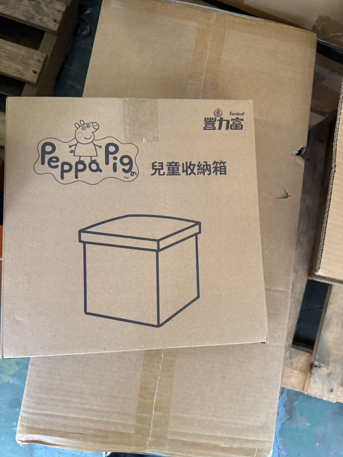 豐力富贈品-粉紅豬小妹收納箱