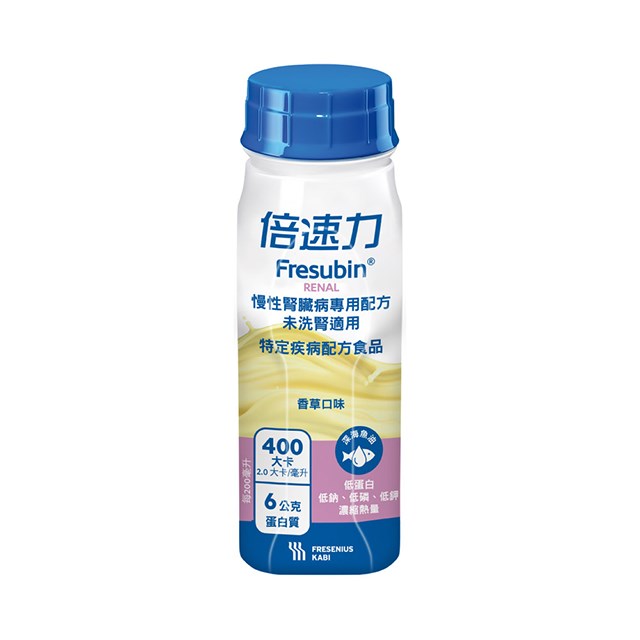 倍速力-未洗腎配方-香草200ml*24罐