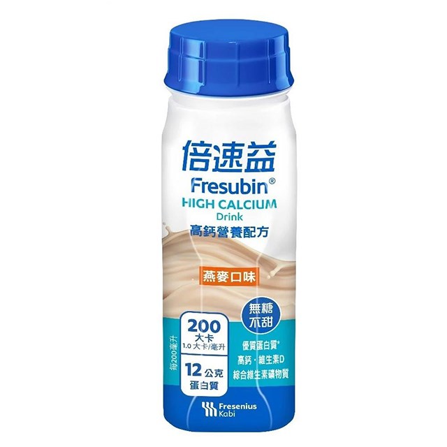 倍速益-無糖高鈣200ml*24罐