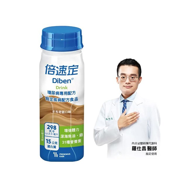 倍速定-鉻100含纖配方-原味無糖200ML*24罐