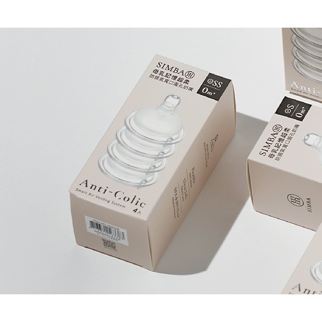 母乳記憶超柔防脹氣寬口圓孔奶嘴4入