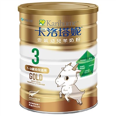卡洛塔妮-金裝幼兒羊奶粉 800g