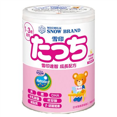 雪印-達智成長配方 830g