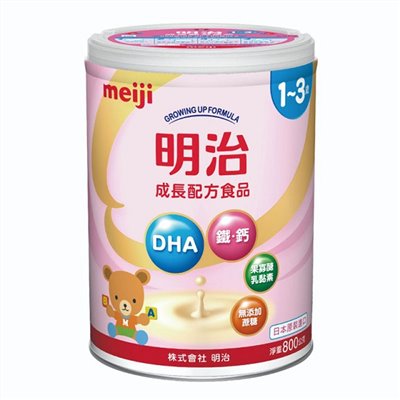 明治3號成長奶粉(1-3歲) 800g