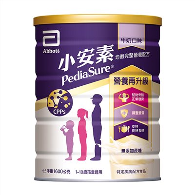 亞培小安素均衡完整營養配方 1600g