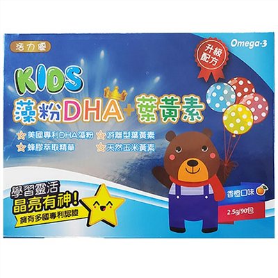 活力優-藻粉DHA+葉黃素 2.5g/90包