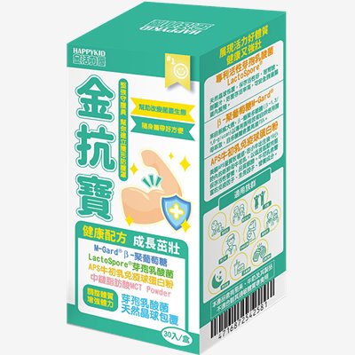 金活力優-金抗寶複方粉包30包/盒